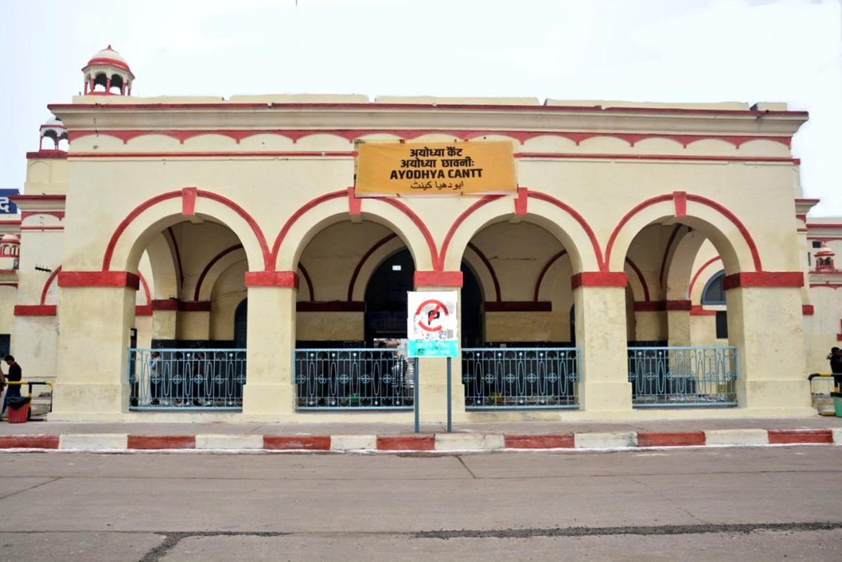 Ayodhya Cantt Railway Station